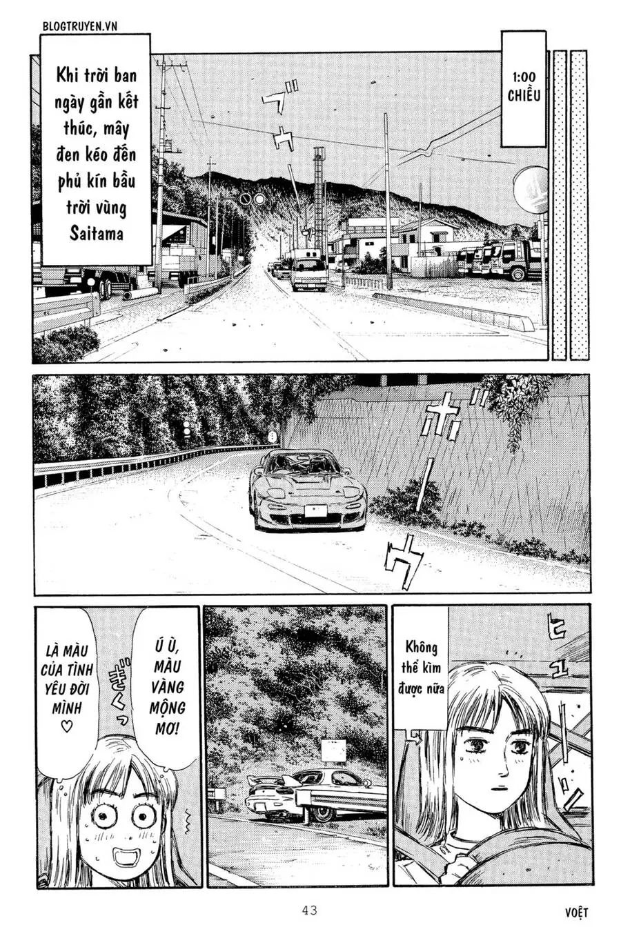 Initial D Chapter 291 - Trang 15