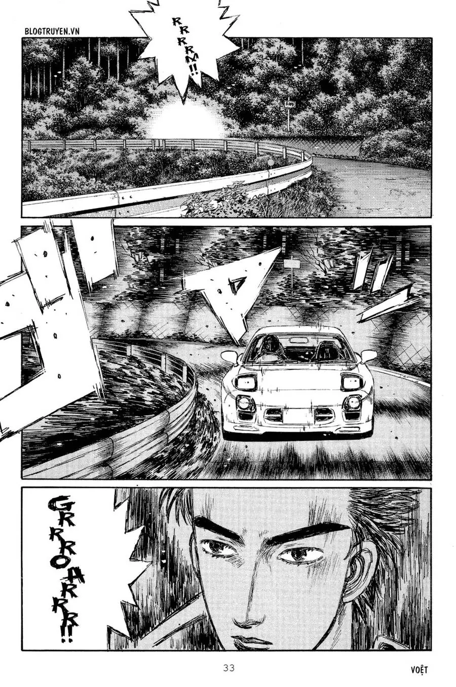 Initial D Chapter 291 - Trang 5
