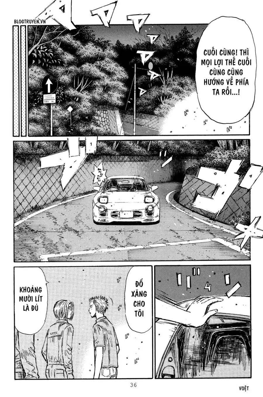 Initial D Chapter 291 - Trang 8