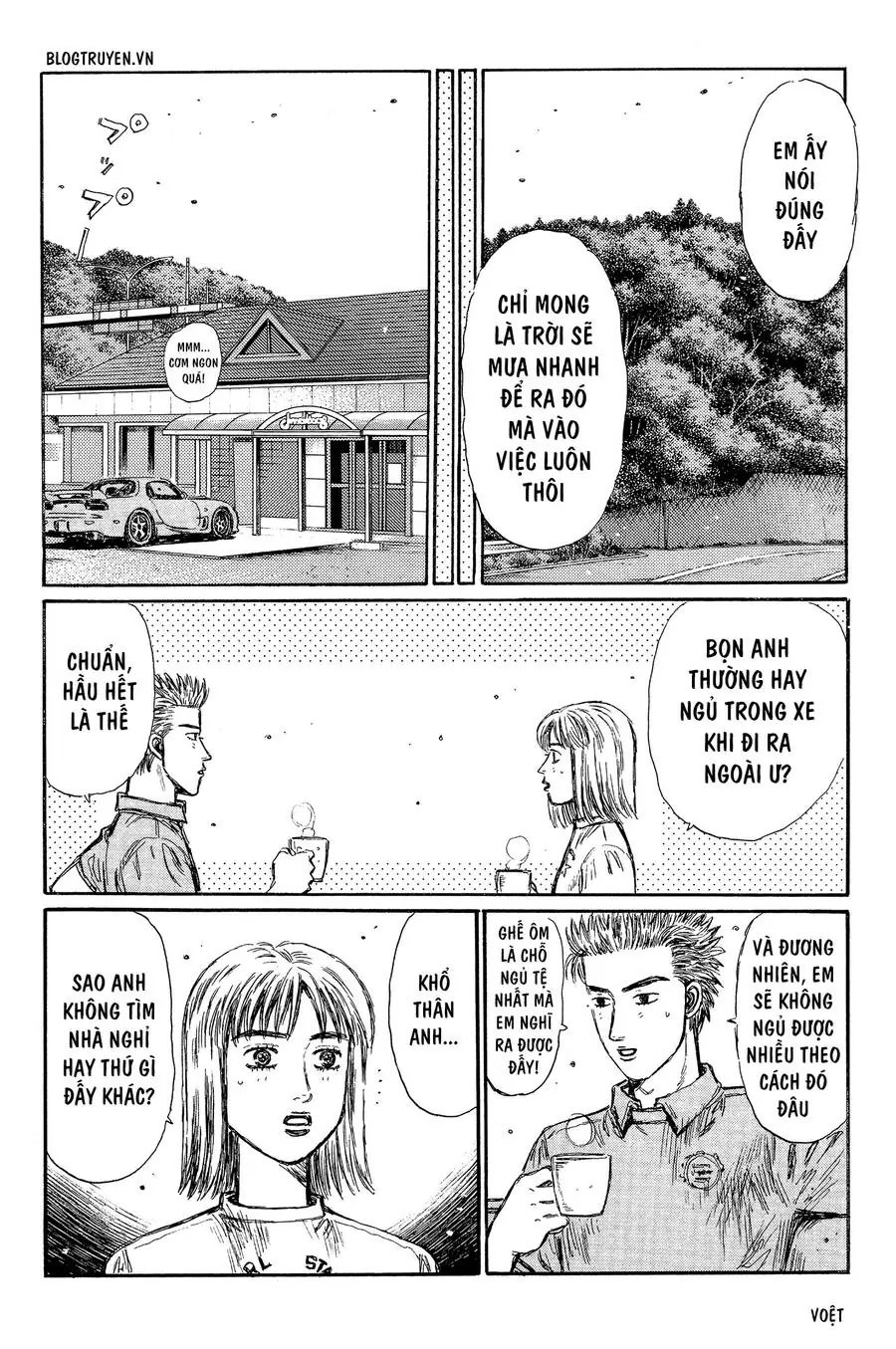 Initial D Chapter 292 - Trang 11
