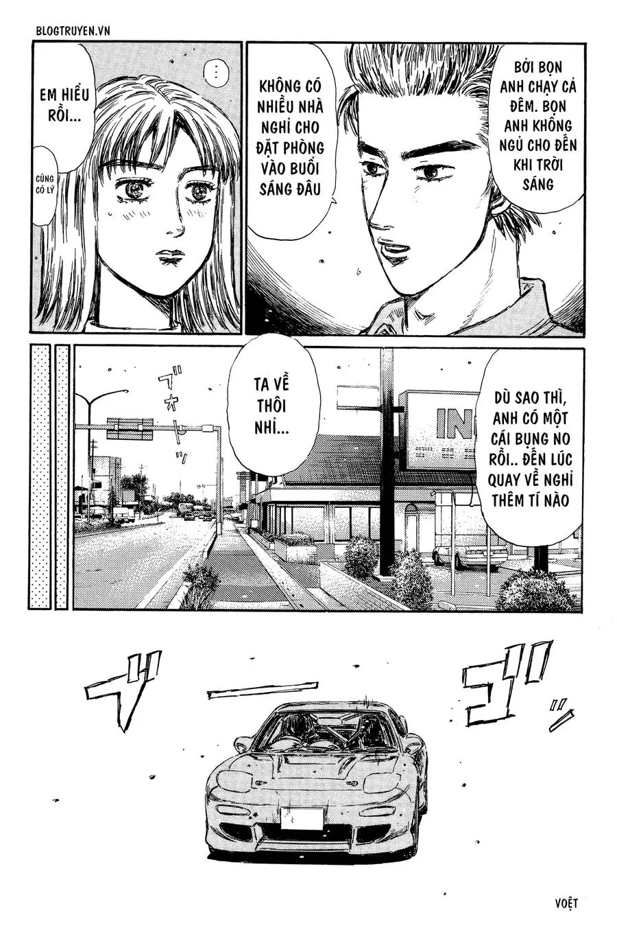 Initial D Chapter 292 - Trang 12
