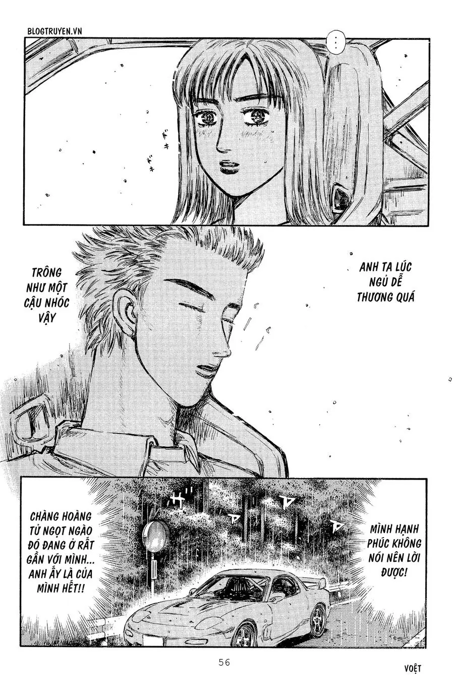 Initial D Chapter 292 - Trang 15