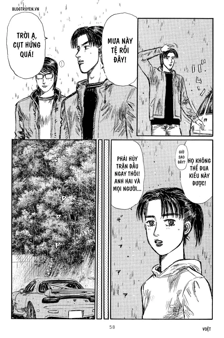 Initial D Chapter 292 - Trang 17