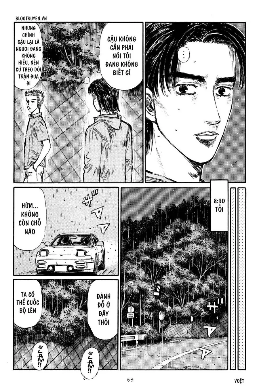 Initial D Chapter 293 - Trang 11