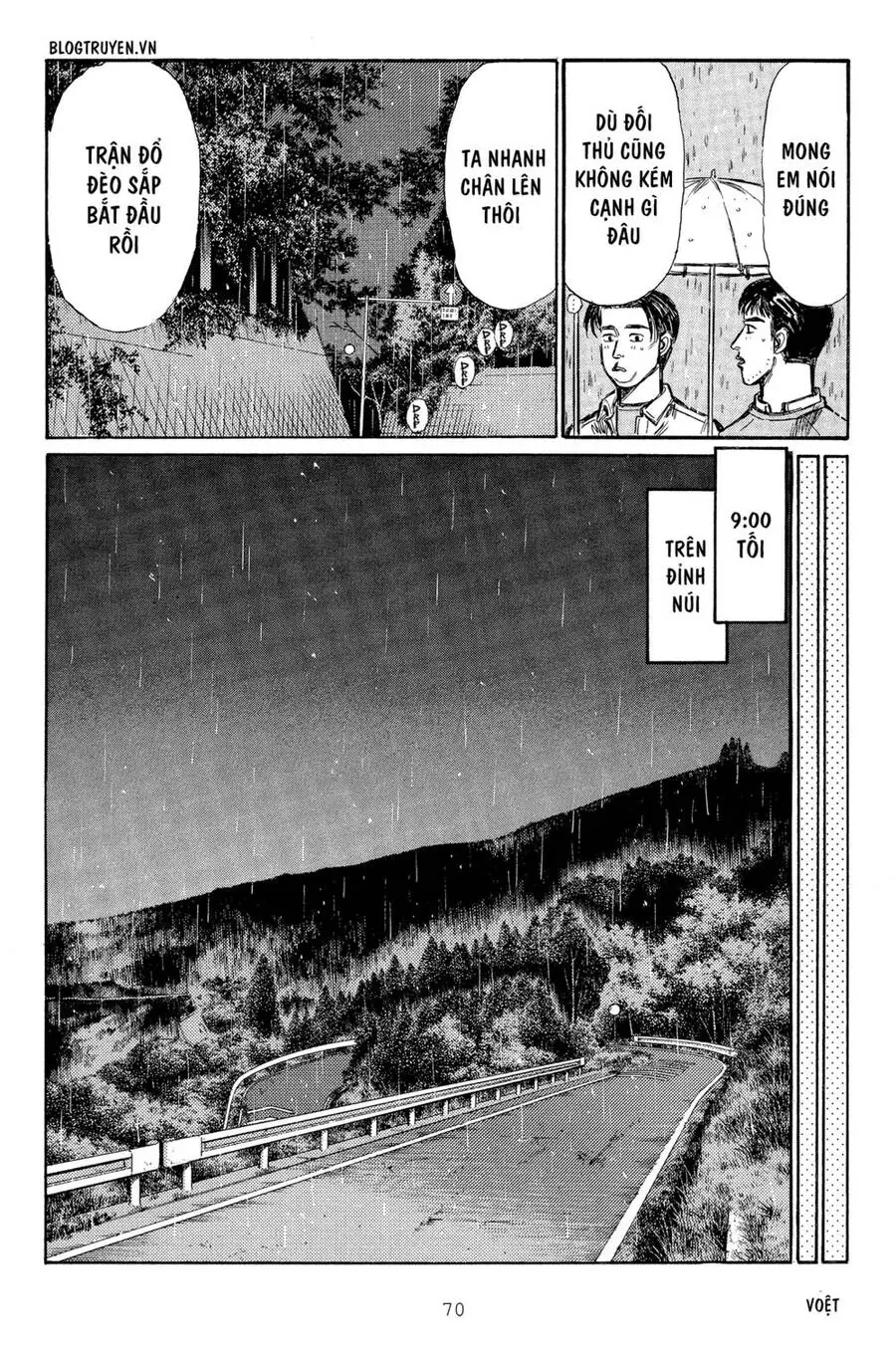 Initial D Chapter 293 - Trang 13