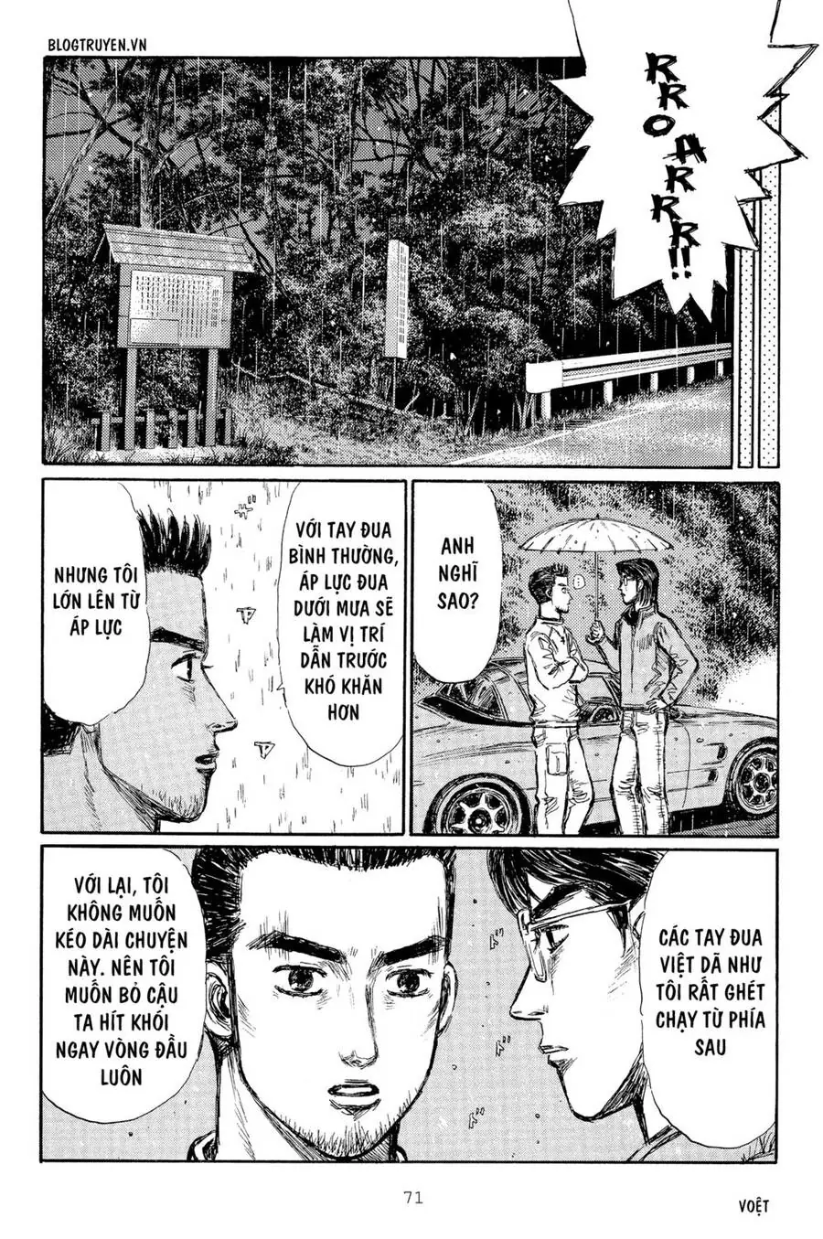 Initial D Chapter 293 - Trang 14