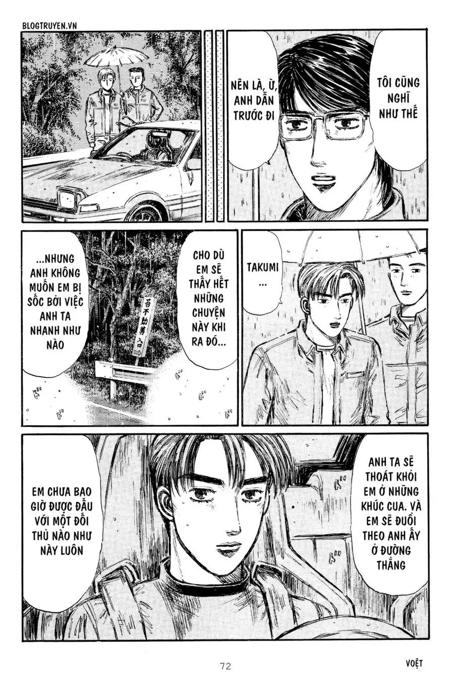 Initial D Chapter 293 - Trang 15