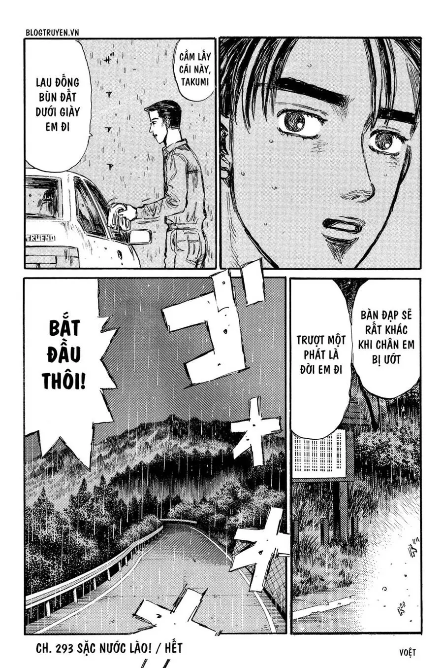 Initial D Chapter 293 - Trang 17