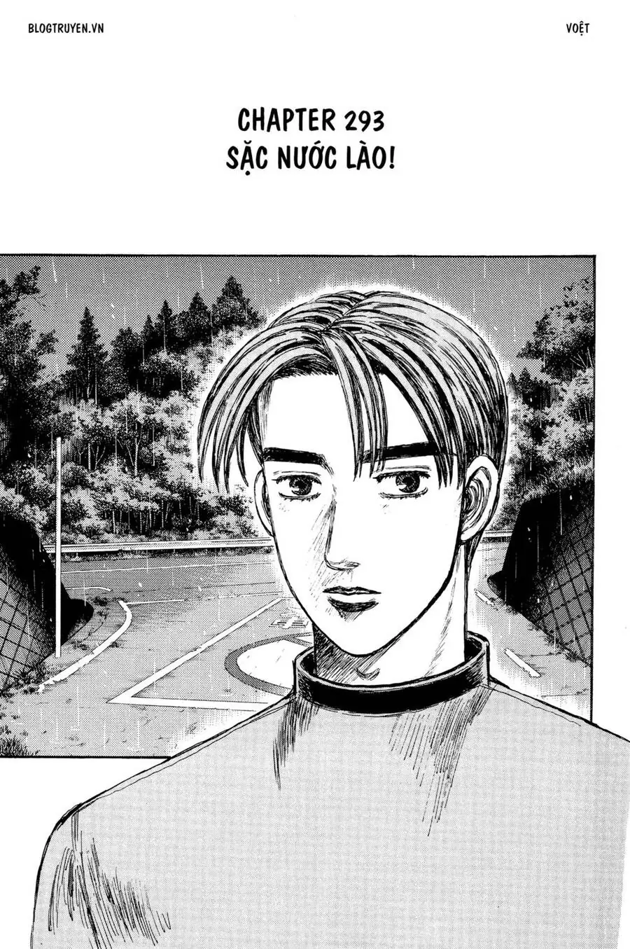 Initial D Chapter 293 - Trang 4