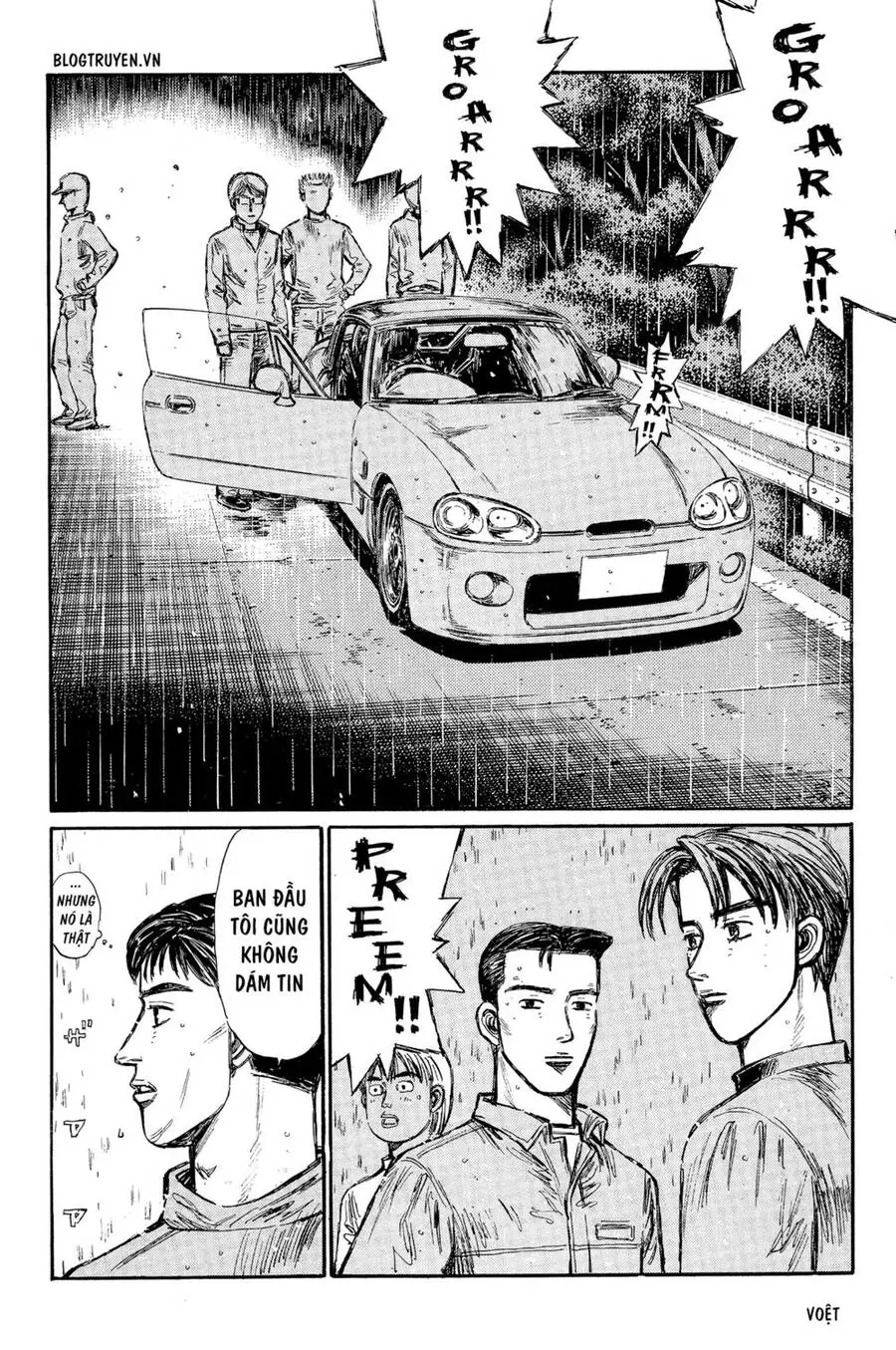 Initial D Chapter 293 - Trang 5