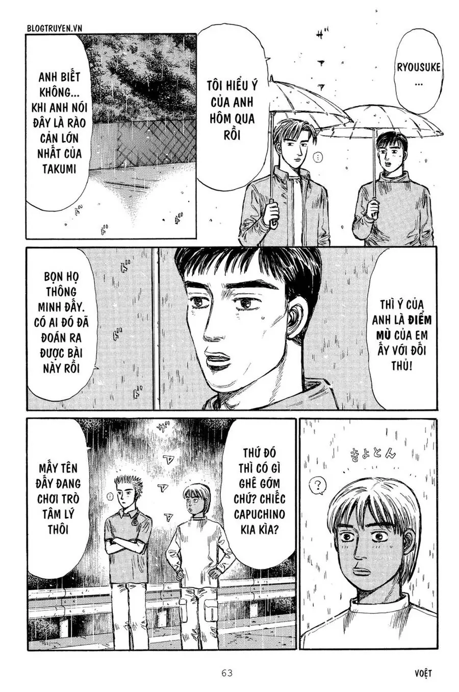Initial D Chapter 293 - Trang 6