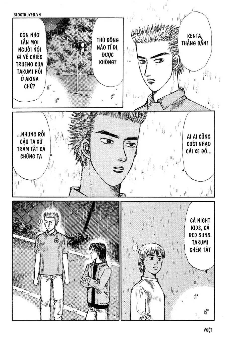 Initial D Chapter 293 - Trang 7