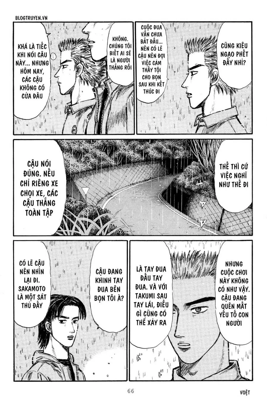 Initial D Chapter 293 - Trang 9