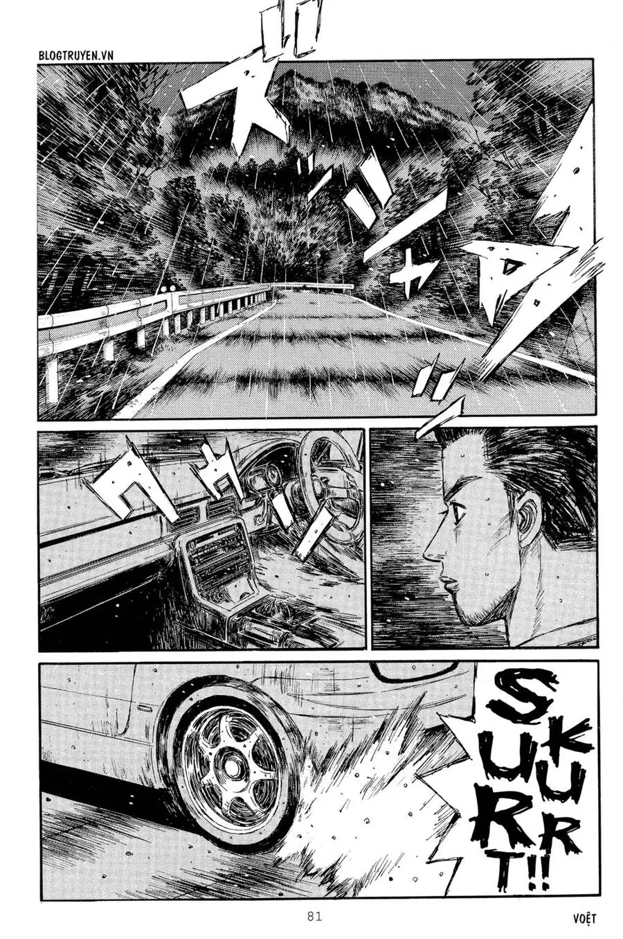 Initial D Chapter 294 - Trang 10