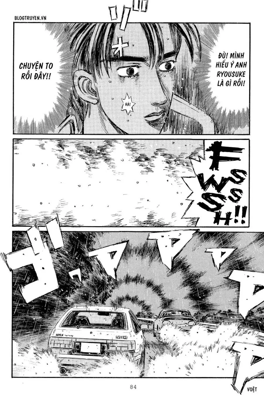 Initial D Chapter 294 - Trang 13