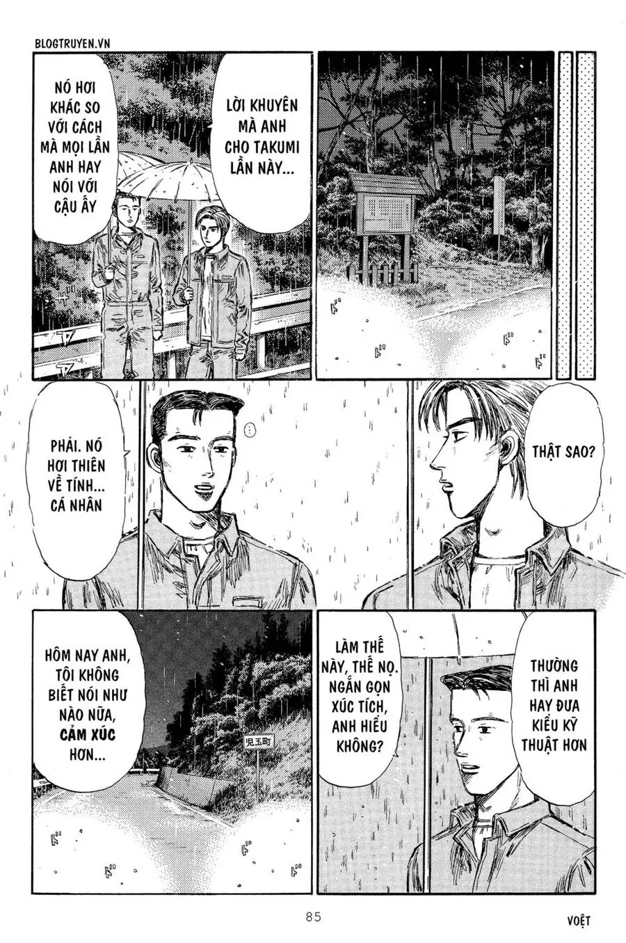 Initial D Chapter 294 - Trang 14