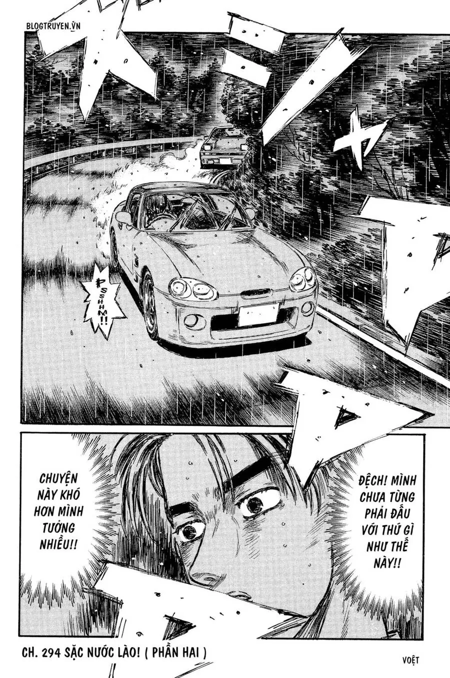 Initial D Chapter 294 - Trang 17