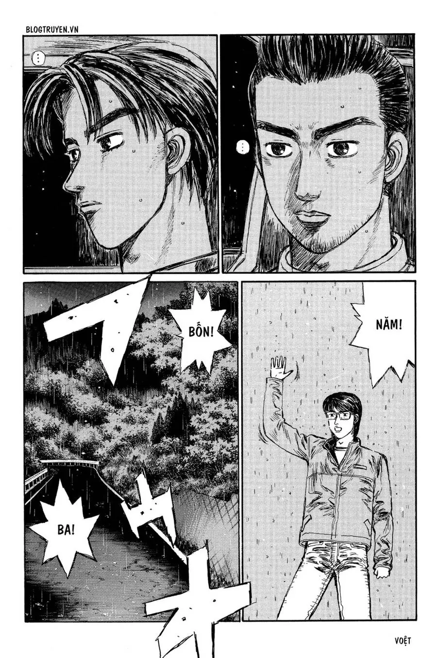 Initial D Chapter 294 - Trang 5