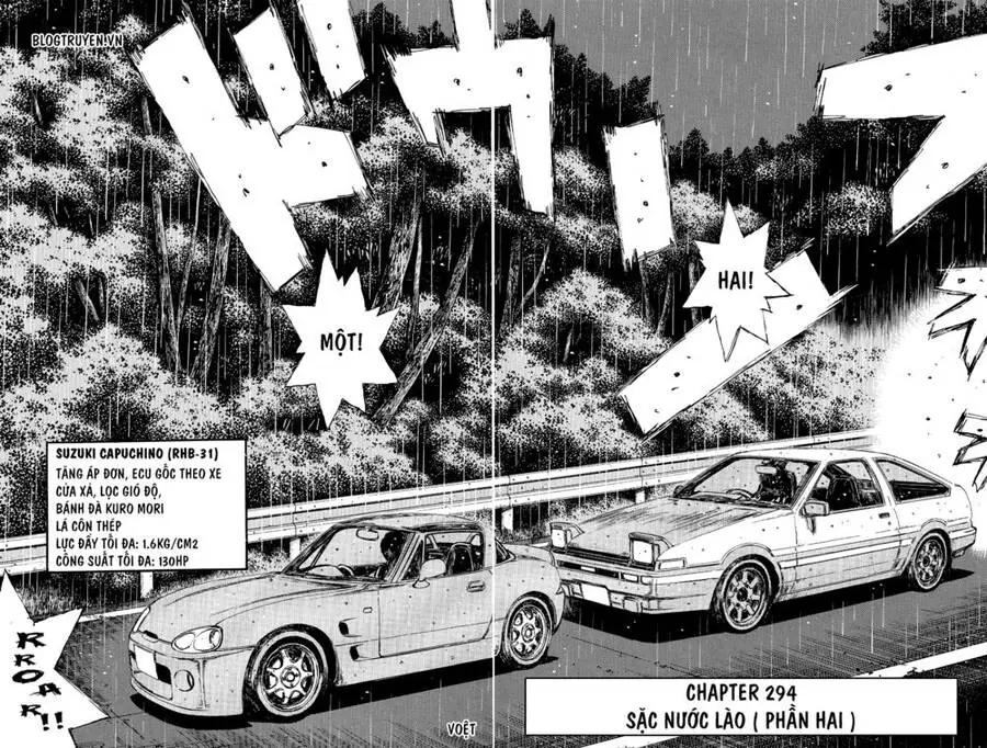 Initial D Chapter 294 - Trang 6