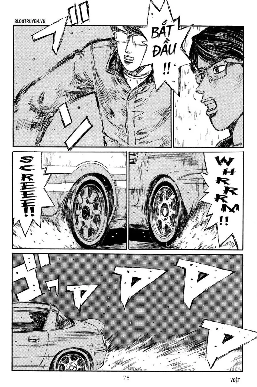 Initial D Chapter 294 - Trang 7
