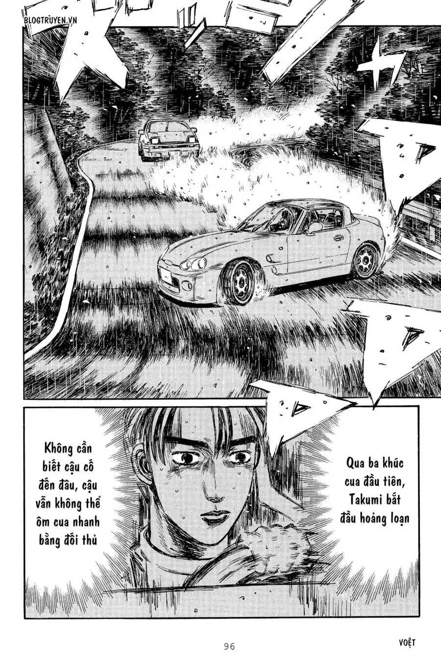 Initial D Chapter 295 - Trang 11