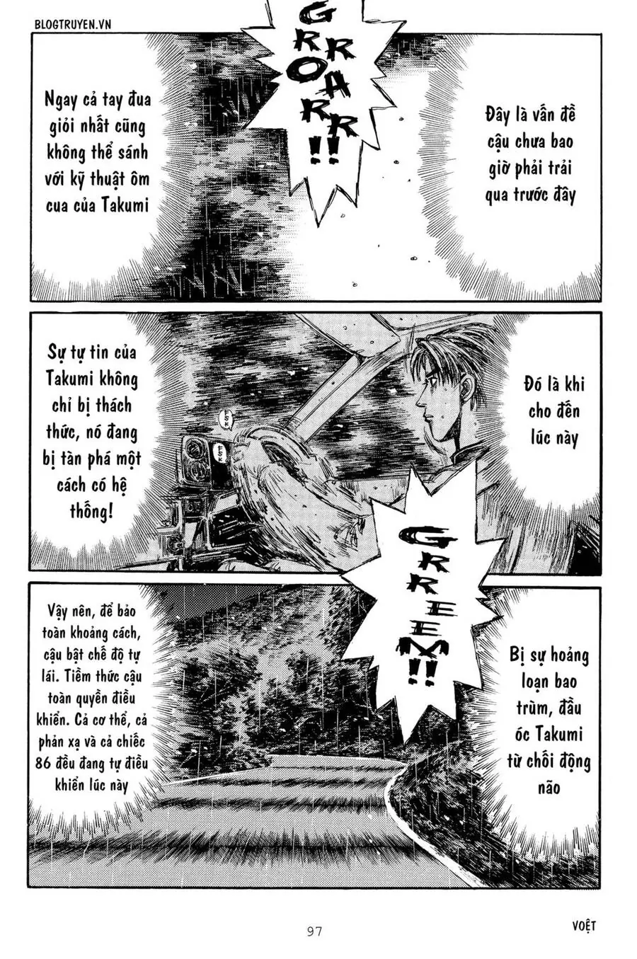 Initial D Chapter 295 - Trang 12