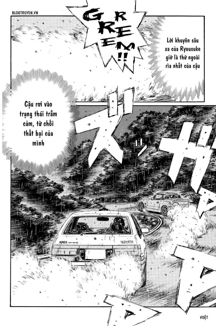 Initial D Chapter 295 - Trang 13