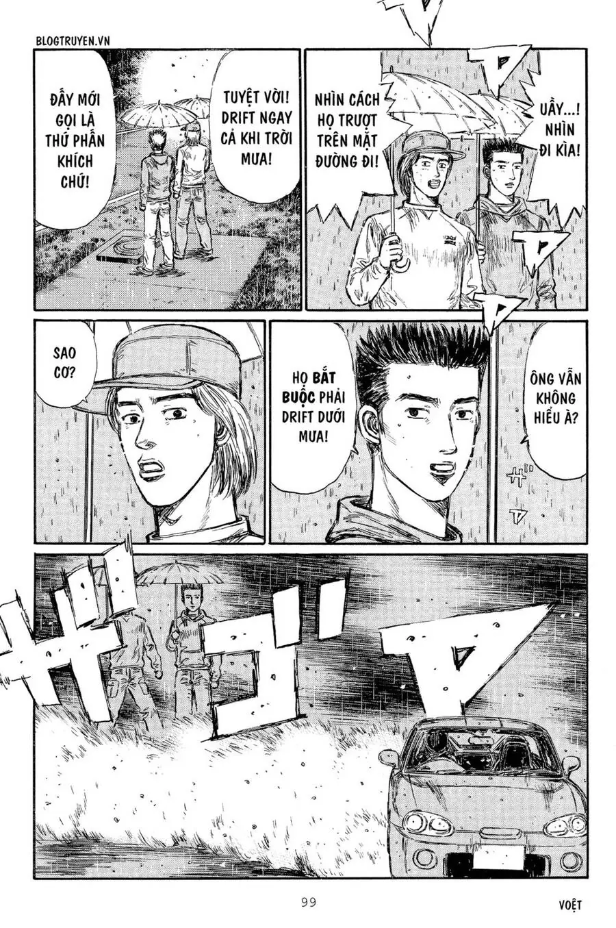Initial D Chapter 295 - Trang 14