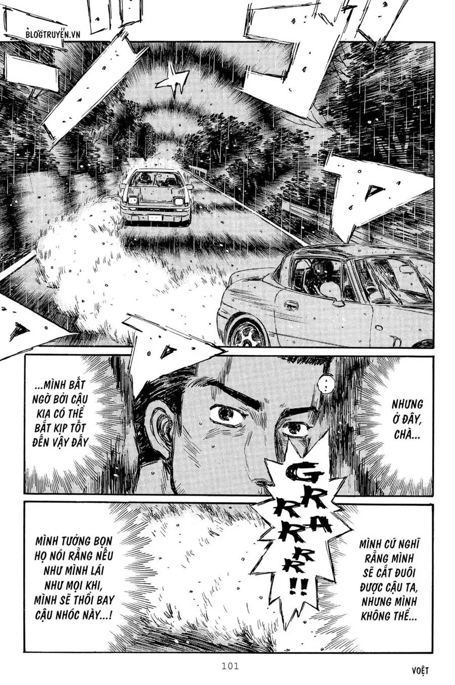 Initial D Chapter 295 - Trang 16