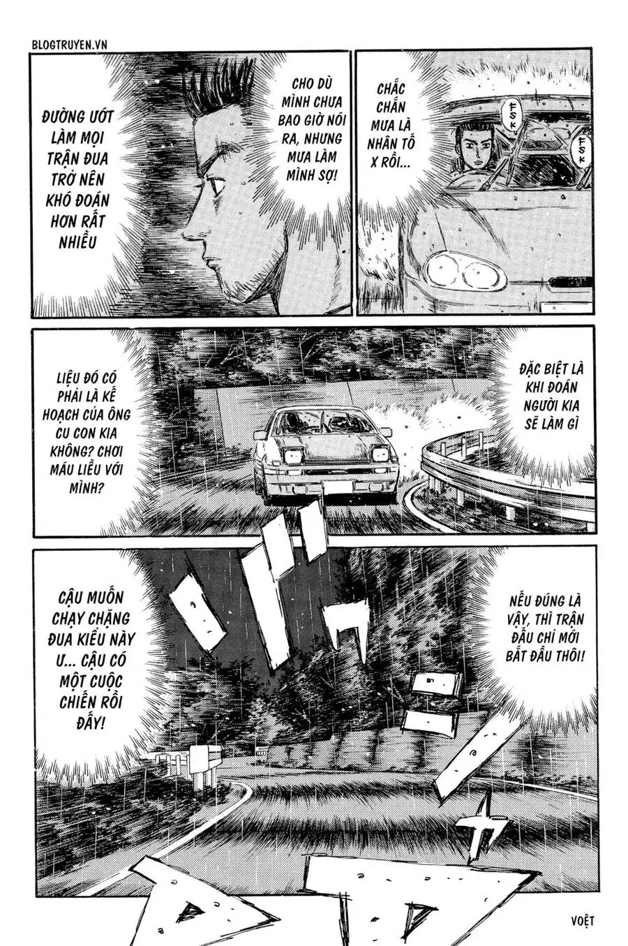 Initial D Chapter 295 - Trang 17
