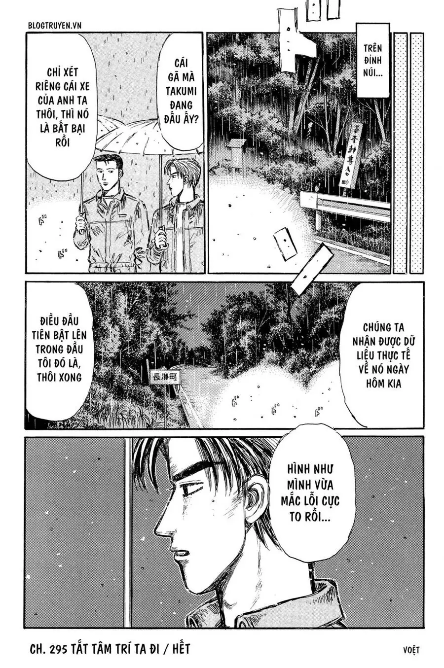 Initial D Chapter 295 - Trang 19