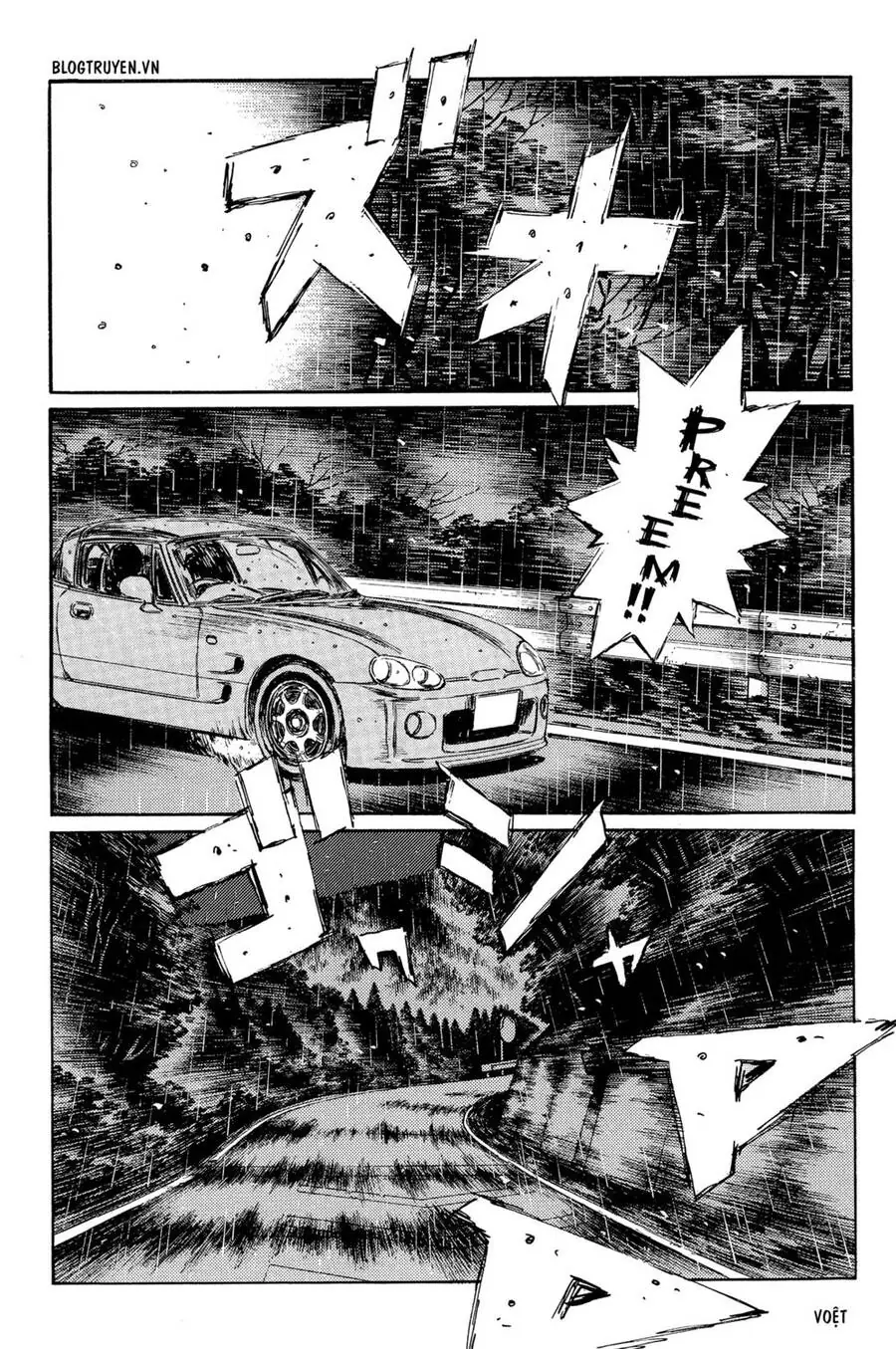 Initial D Chapter 295 - Trang 7