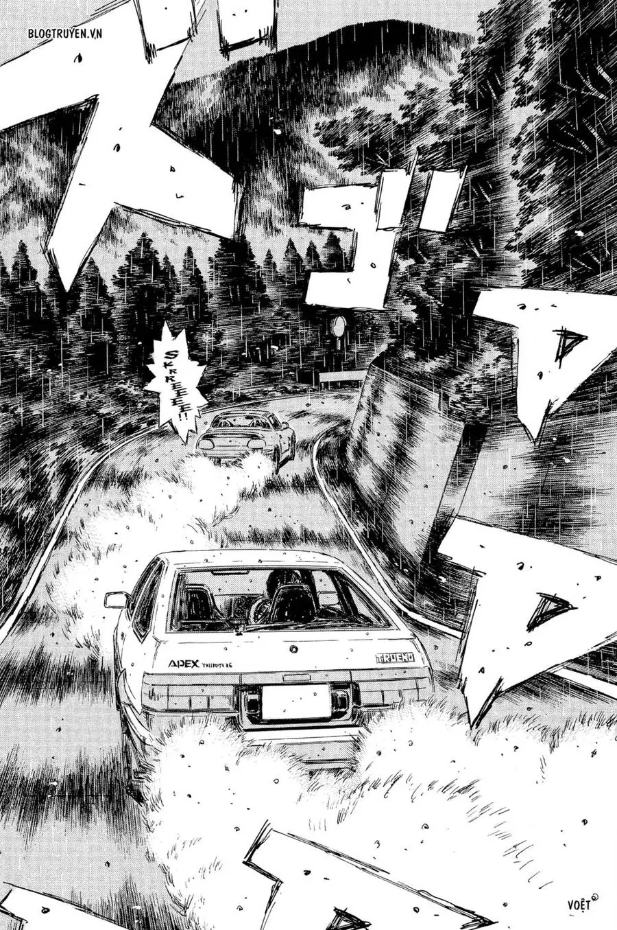 Initial D Chapter 295 - Trang 8