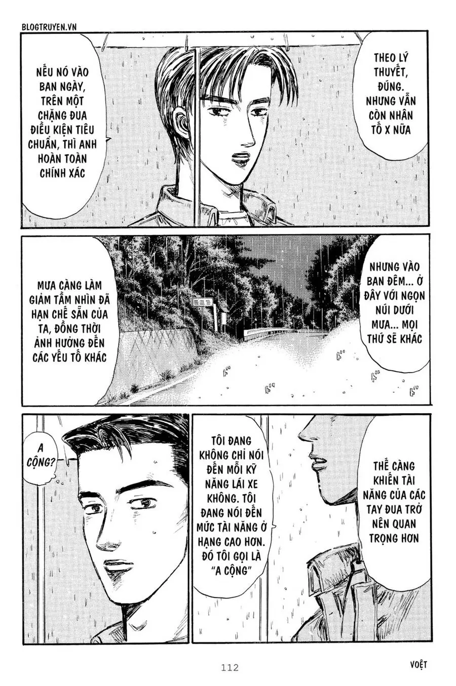 Initial D Chapter 296 - Trang 11