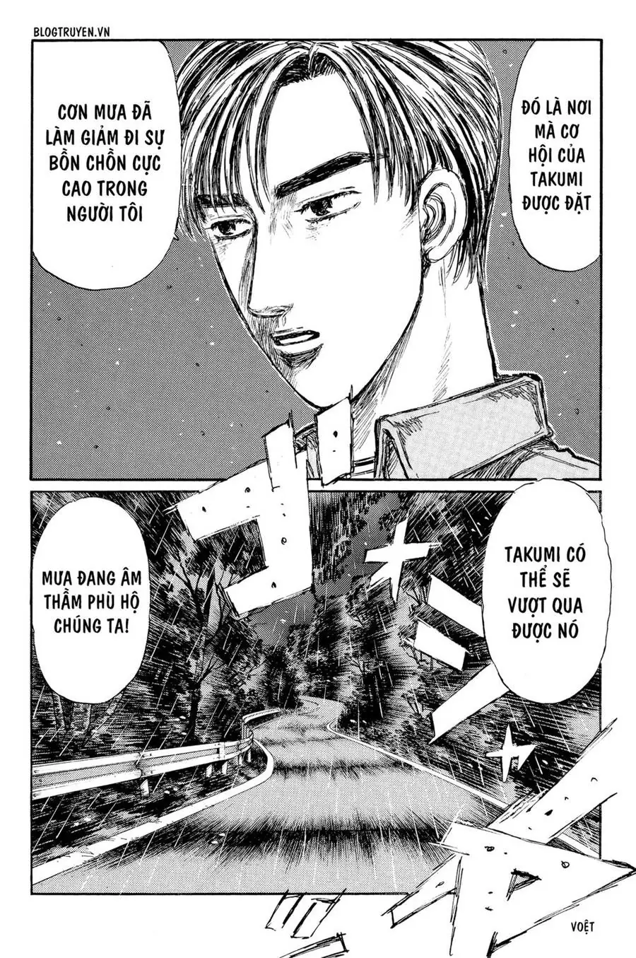Initial D Chapter 296 - Trang 12