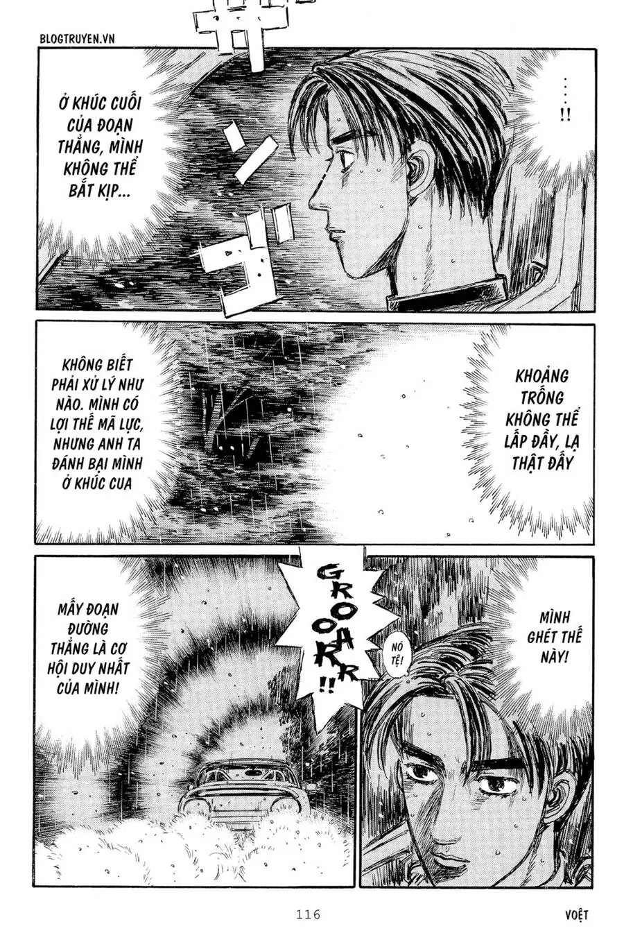 Initial D Chapter 296 - Trang 14