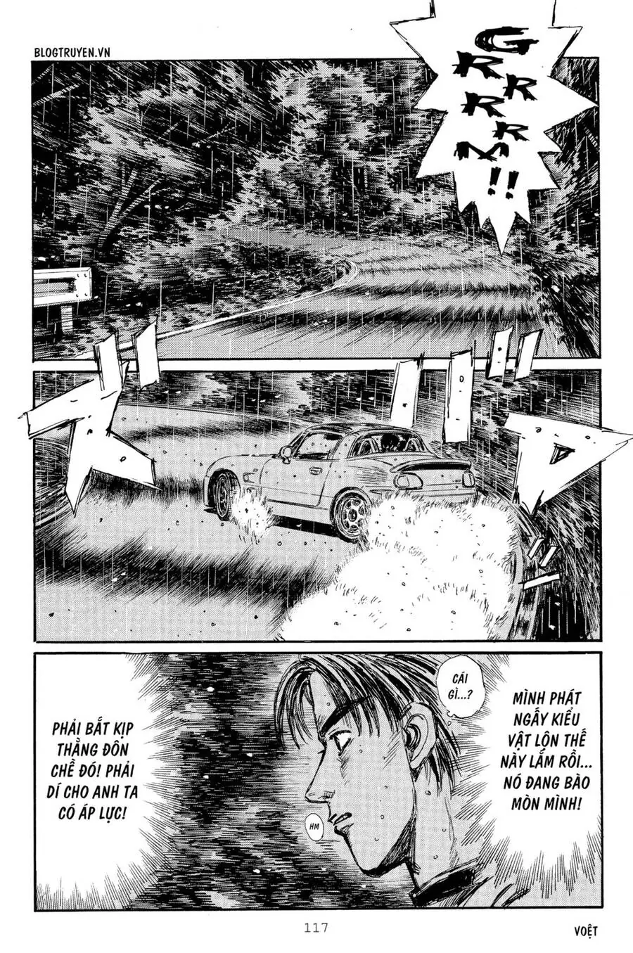 Initial D Chapter 296 - Trang 15
