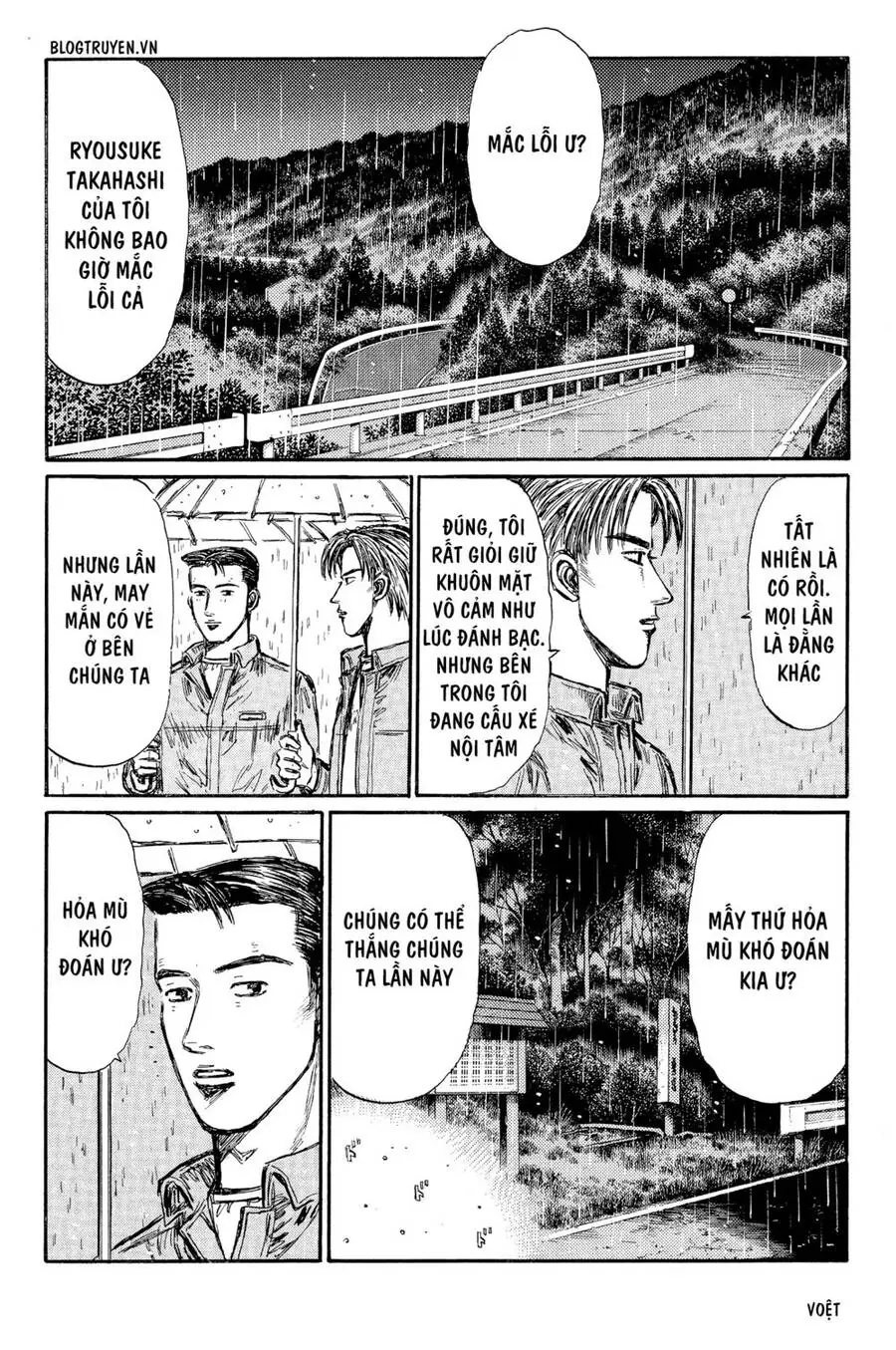 Initial D Chapter 296 - Trang 5
