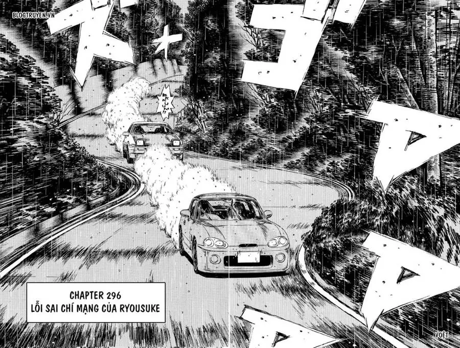 Initial D Chapter 296 - Trang 6