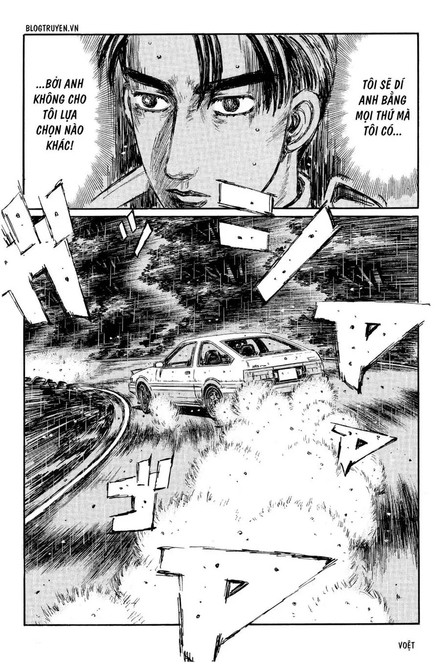 Initial D Chapter 297 - Trang 10