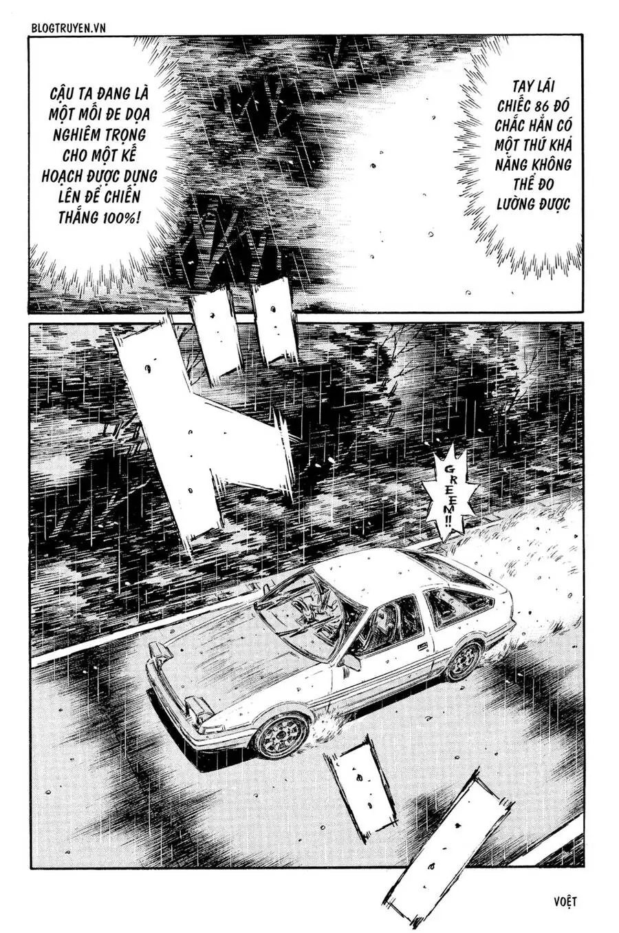 Initial D Chapter 297 - Trang 13