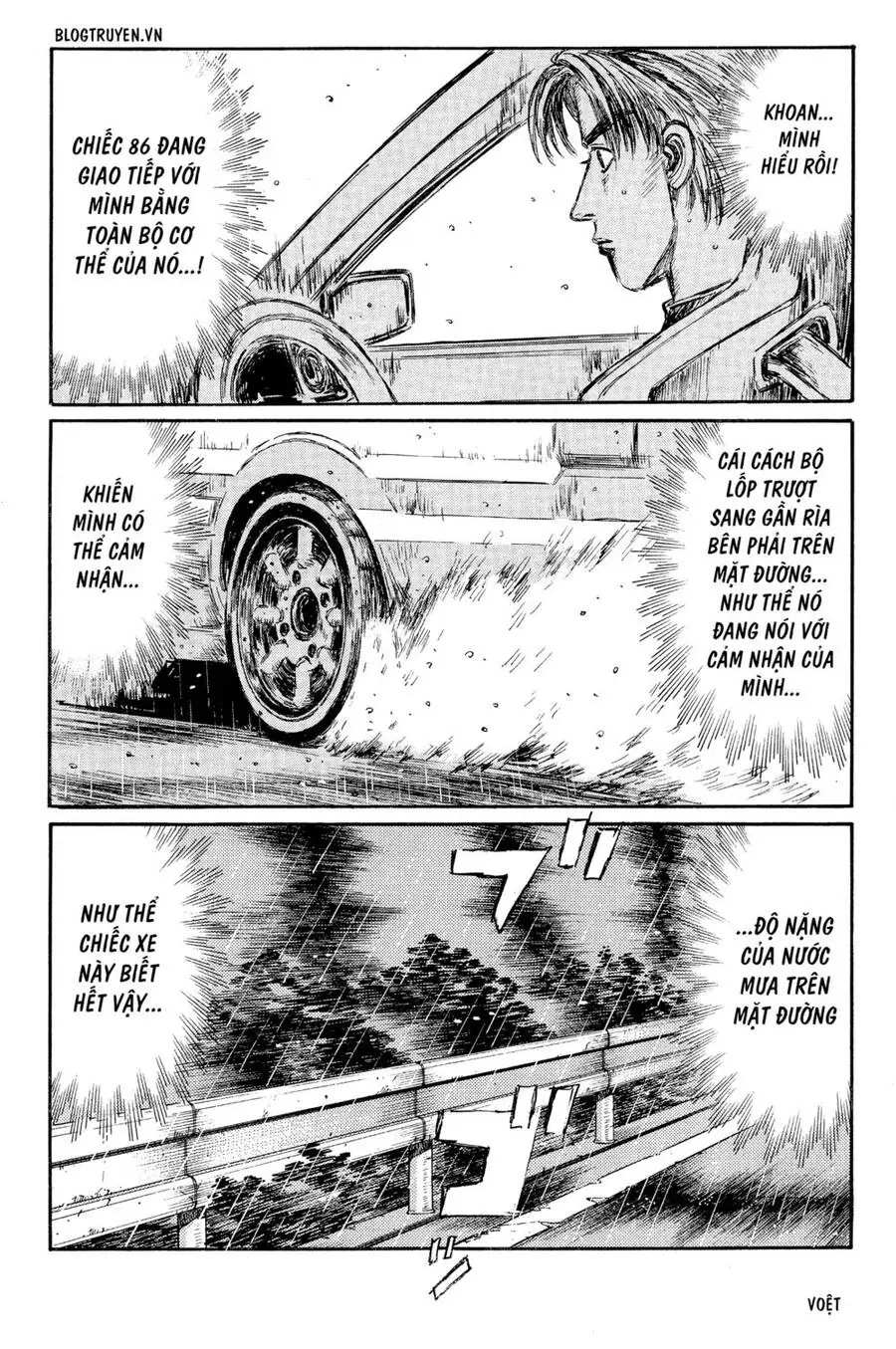 Initial D Chapter 297 - Trang 14