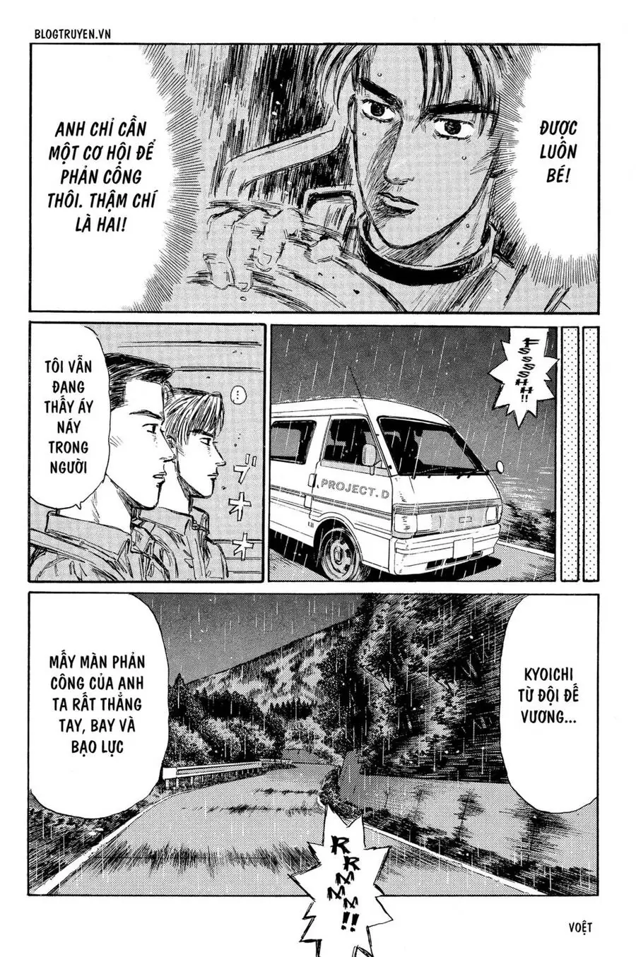 Initial D Chapter 297 - Trang 15