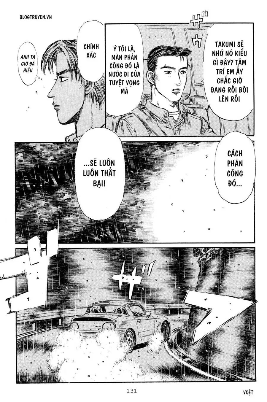 Initial D Chapter 297 - Trang 16