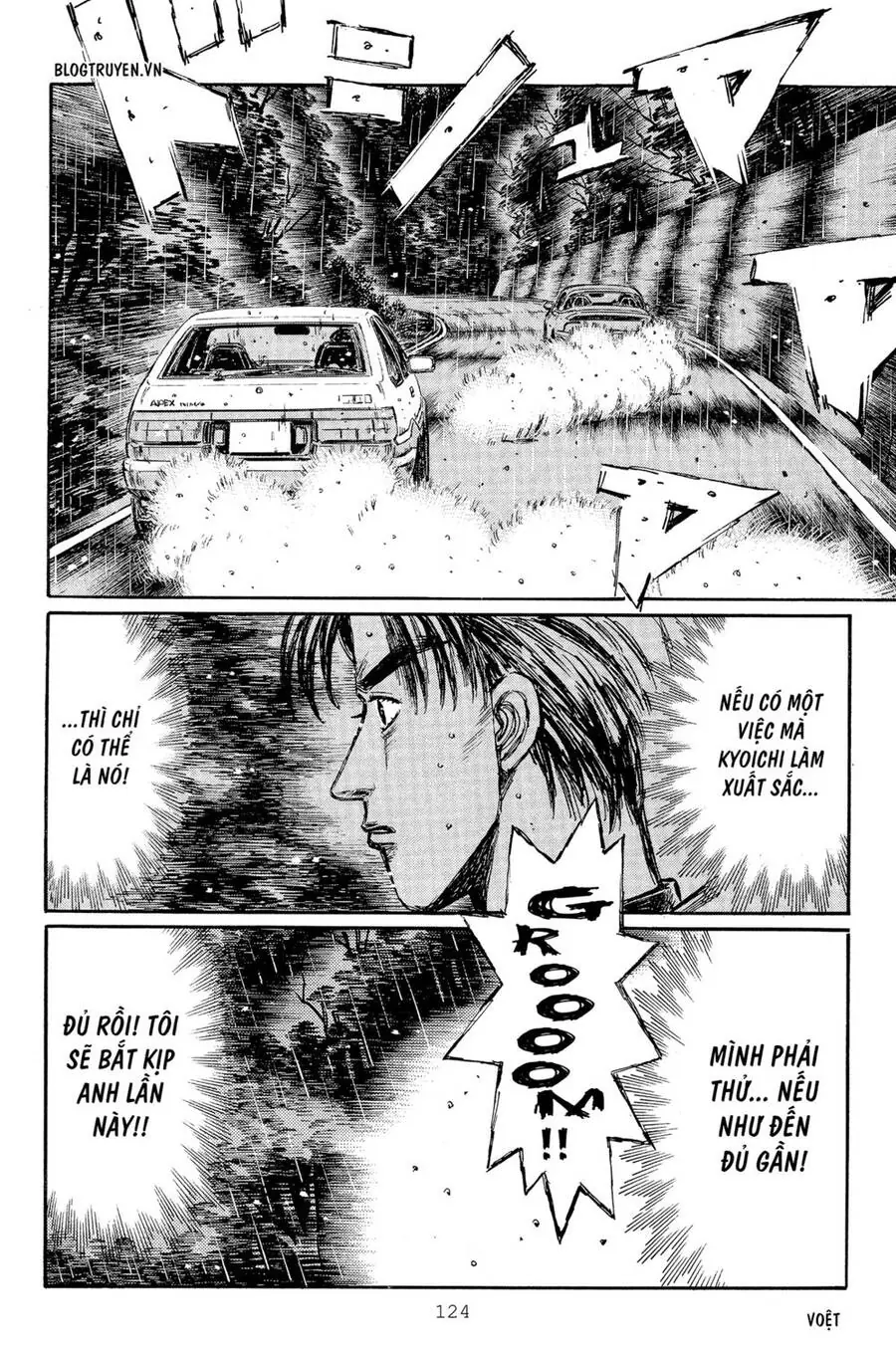 Initial D Chapter 297 - Trang 9