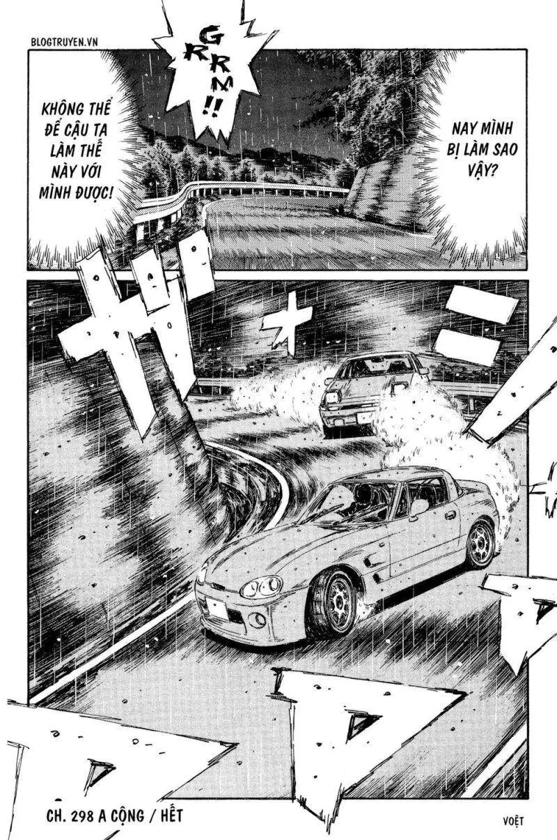 Initial D Chapter 298 - Trang 13