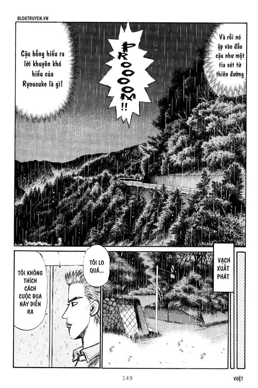 Initial D Chapter 299 - Trang 11