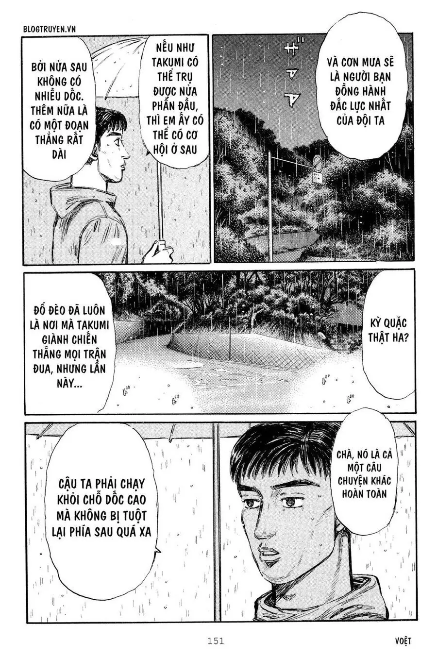 Initial D Chapter 299 - Trang 13