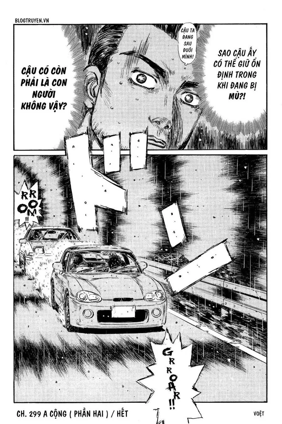 Initial D Chapter 299 - Trang 18