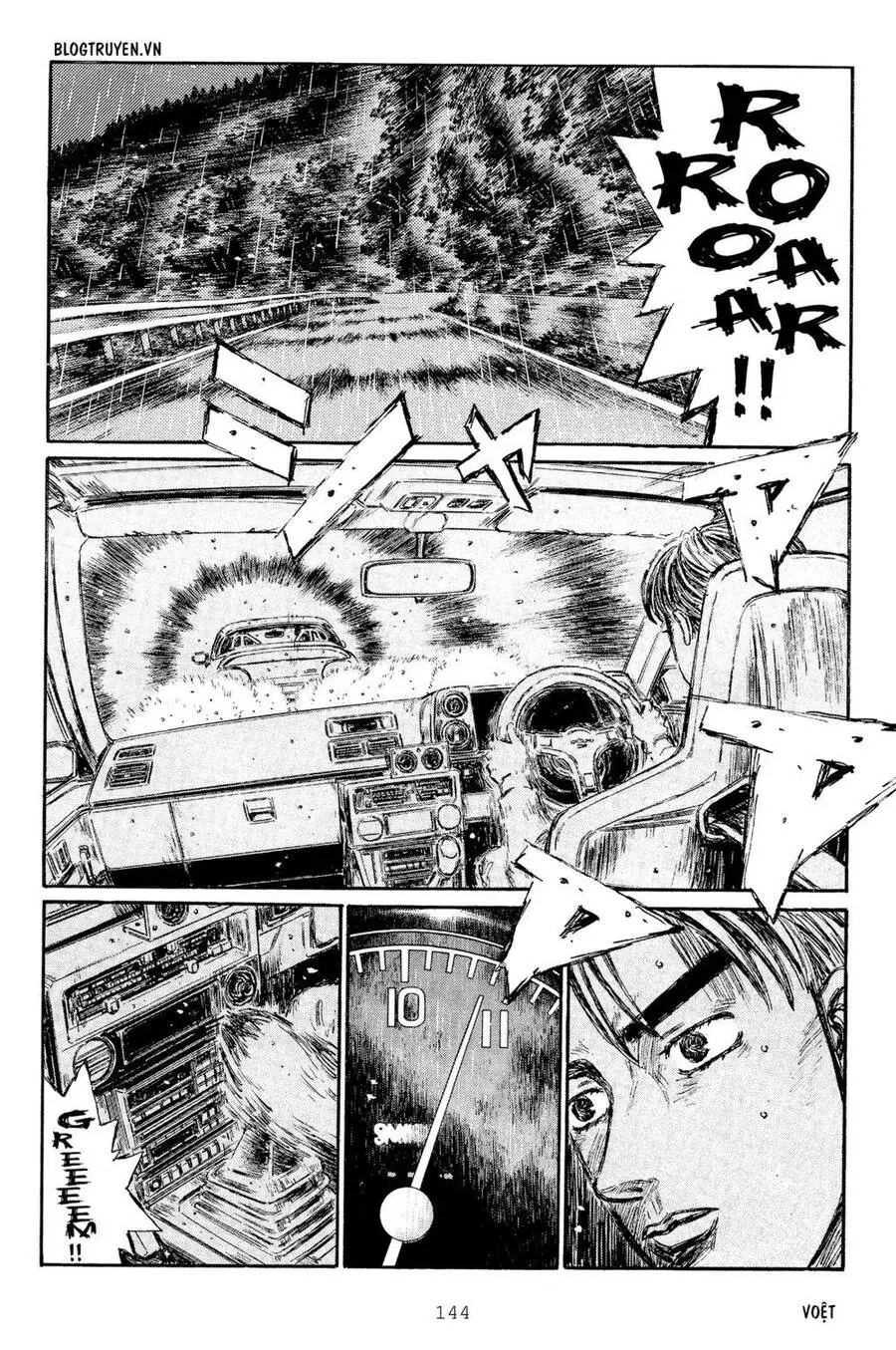 Initial D Chapter 299 - Trang 6